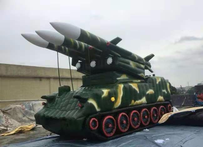 徐汇小型导弹